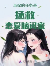 莲师菩萨佛像