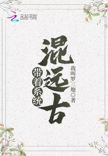 背佛经消业