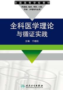 和田观音籽料牌子怎么样