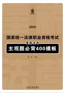 佛学如何阐述女人圆润