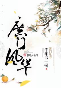 西禅寺烧烤