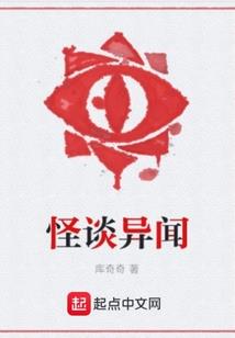 玉砂法师