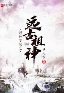 死灵法师听书