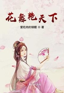 法师太阴