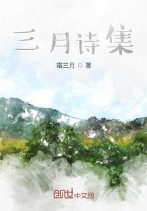 五台山祖堂简介