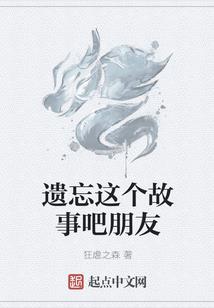 易长青铁观音是什么工艺