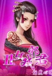 药师经全文善音居士