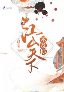 流浪法师打什么路好打