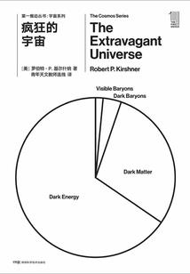 楞严咒金刚经唱诵完整版