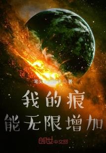 星月菩提的尺寸怎么量