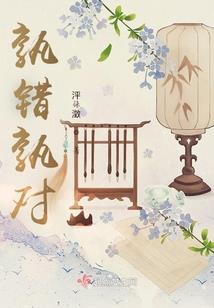 慧律法师音频念佛机