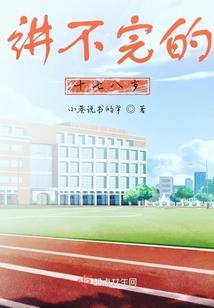 五台山退休证怎么办理