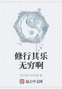 小法师端游技能怎么放大