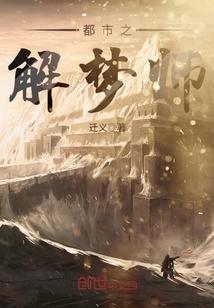 圣空法师地藏