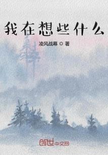 拜观音过后下雨好吗