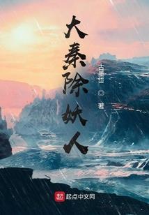 曼谷潮汕寺庙