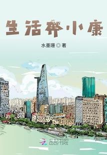 地藏庵法器图片大全