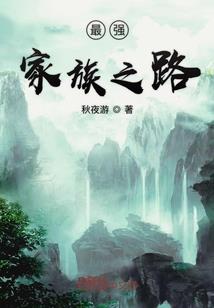 魔法师的陨落与新生世界