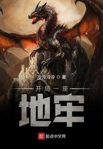 沙雕动漫魔法师头像