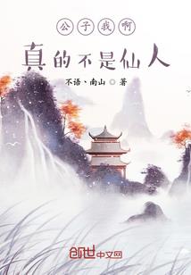 打坐场所怎么布置好呢