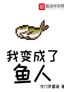 寺院植树供养好吗