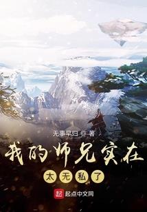 净空法师讲不要烦恼