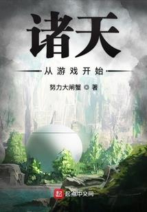 傣族寺庙景洪