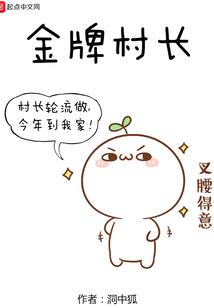 佛经杨宁讲解