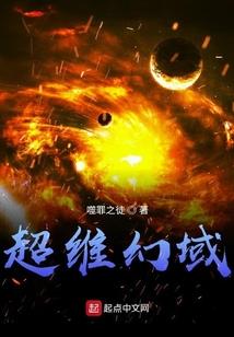 星月菩提子怎么染色