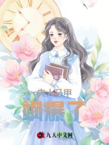 蓬莱阁观音阁送子娘