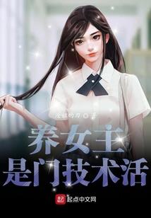 虚云法师怎么教育孩子