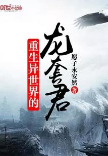 寺庙里放什么香最灵验