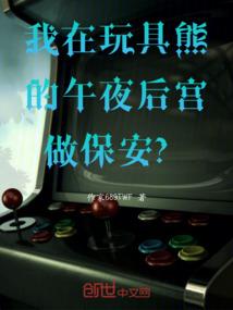 实无功德的意思