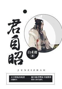 法师几级单刷拉怪