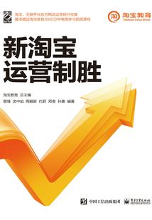 色达佛学院还能入学吗