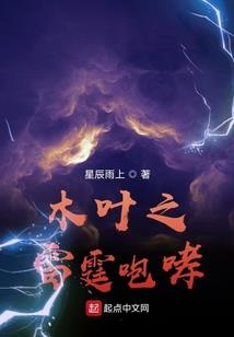 传奇法师大地图