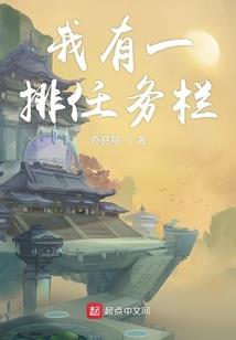 五台山寺庙诵经