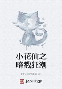 法师wlk命中