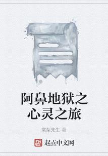 寺院木鱼念诵版