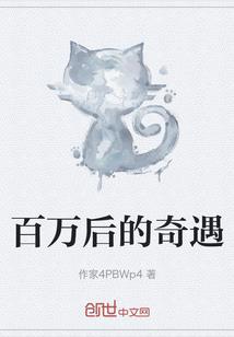 网红佛像拍卖