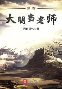 印光大师开示打坐