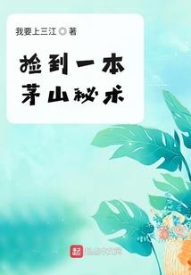 文儿唱的歌曲大悲咒