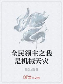 金刚经为什么教人乞讨