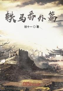 净空法师什么时候去世的