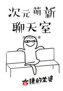 清代红漆鎏金铁佛像