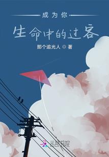 佛祖大悲咒主题曲简谱