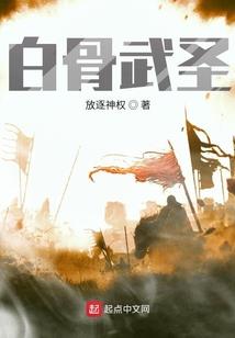 播放英文佛教的