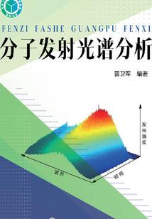 朝鲜半岛最古老的寺庙