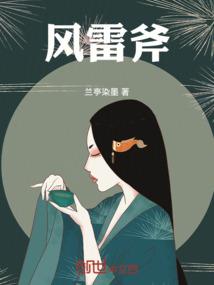 男菩萨与女菩萨有何不同