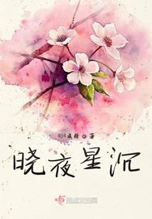 菩萨后面能不能挂山水画